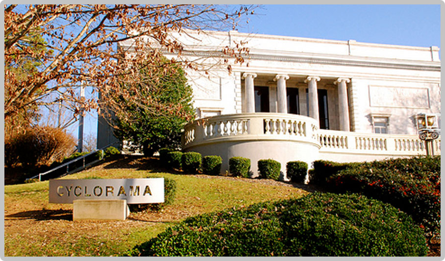 Atlanta Cyclorama